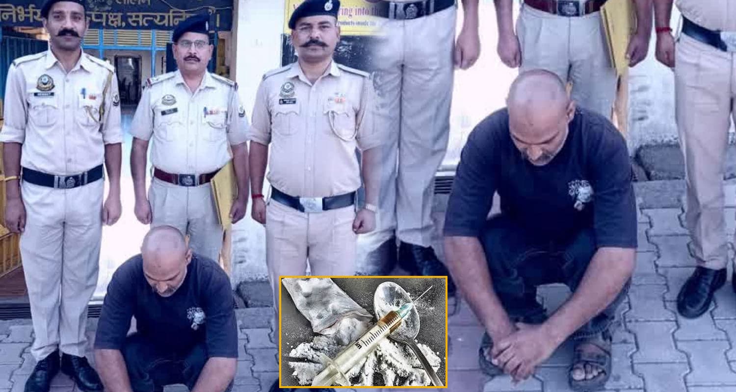 Himachal Pradesh News Chitta Smuggling Drug Trafficking Solan Police Kandaghat