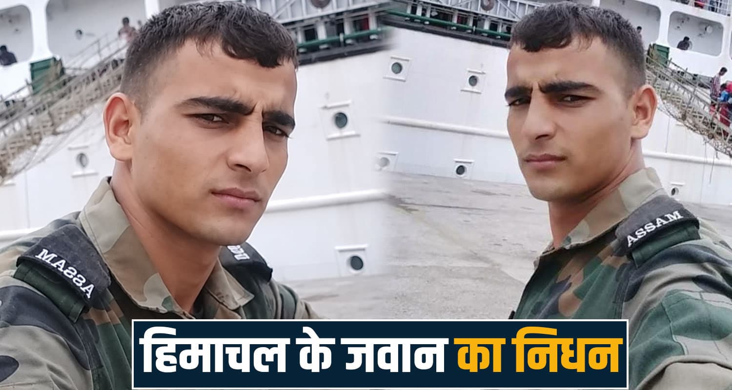 soldier anil siliguri lahaul spiti udaipur himachal pradesh indian army