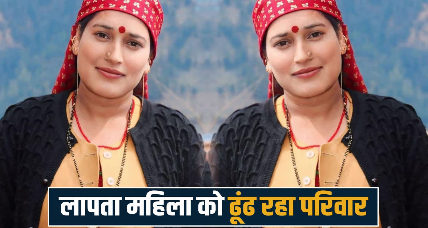 kullu news