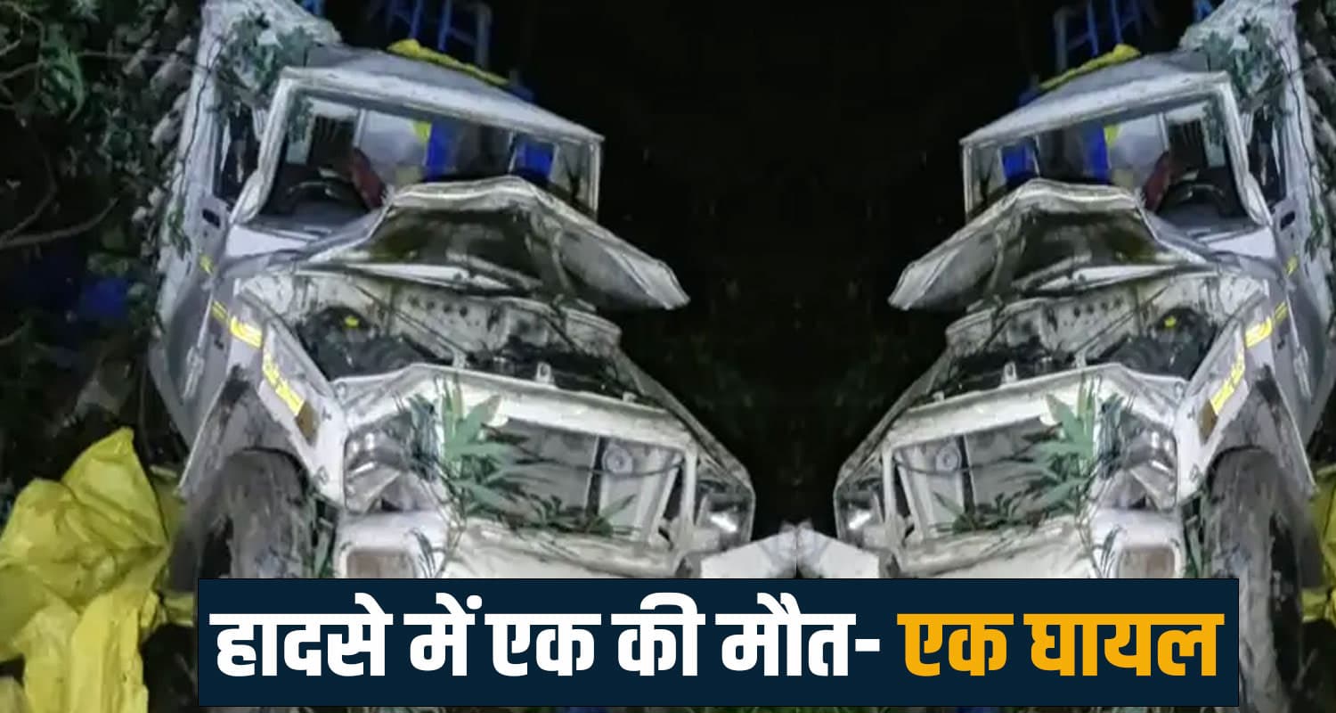 bolero camper shimla road gahan nankhari himachal police