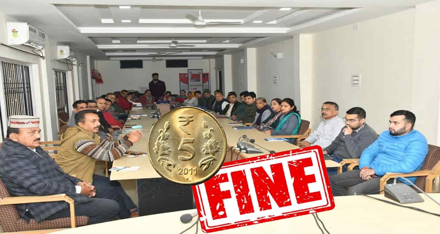 hamirpur news