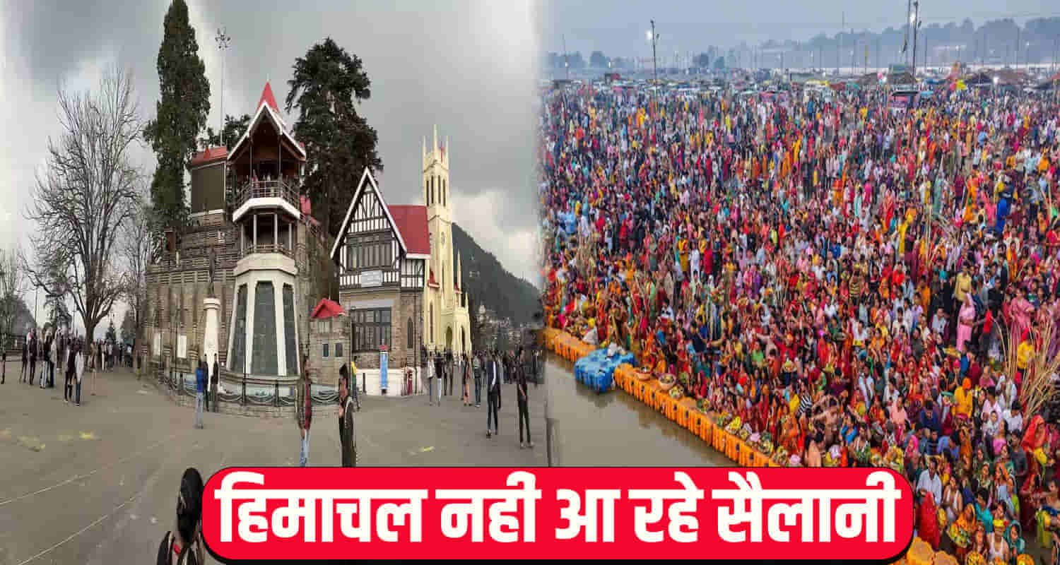 himachal tourism