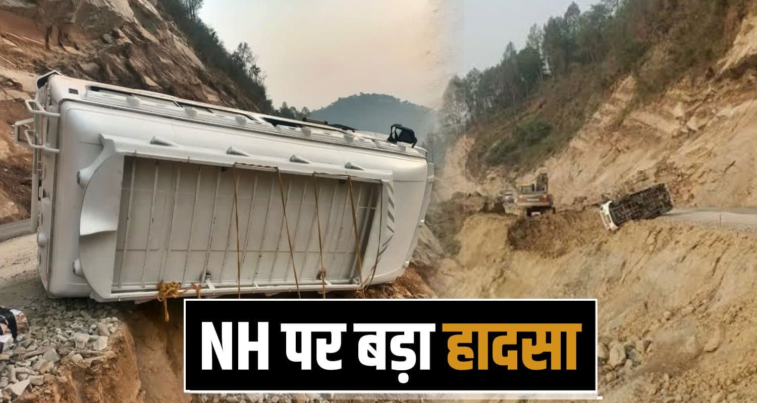 Landslide Mandi