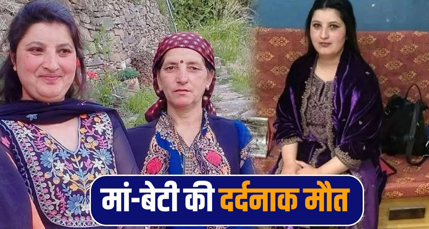 drowning accident shimla