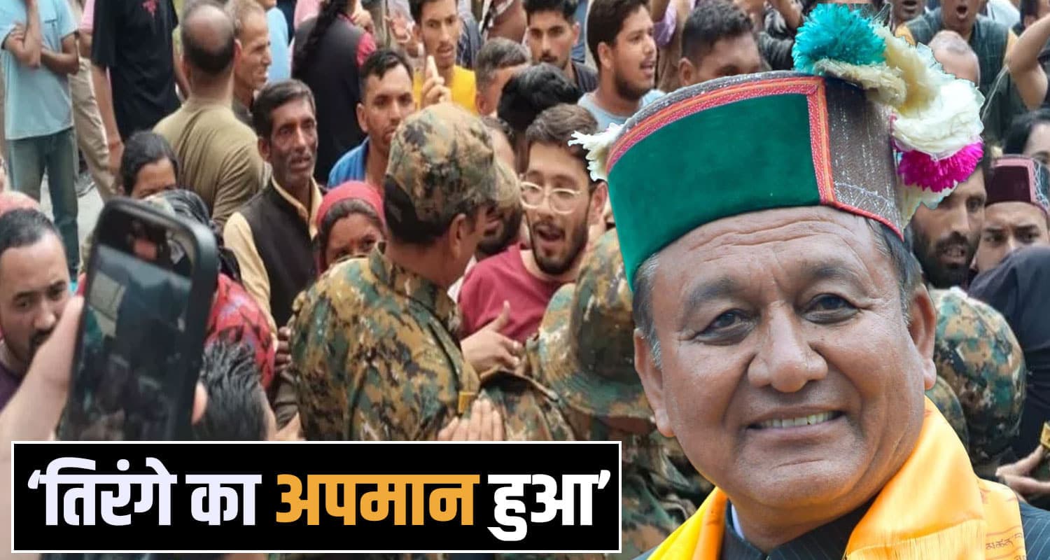  jagat singh negi