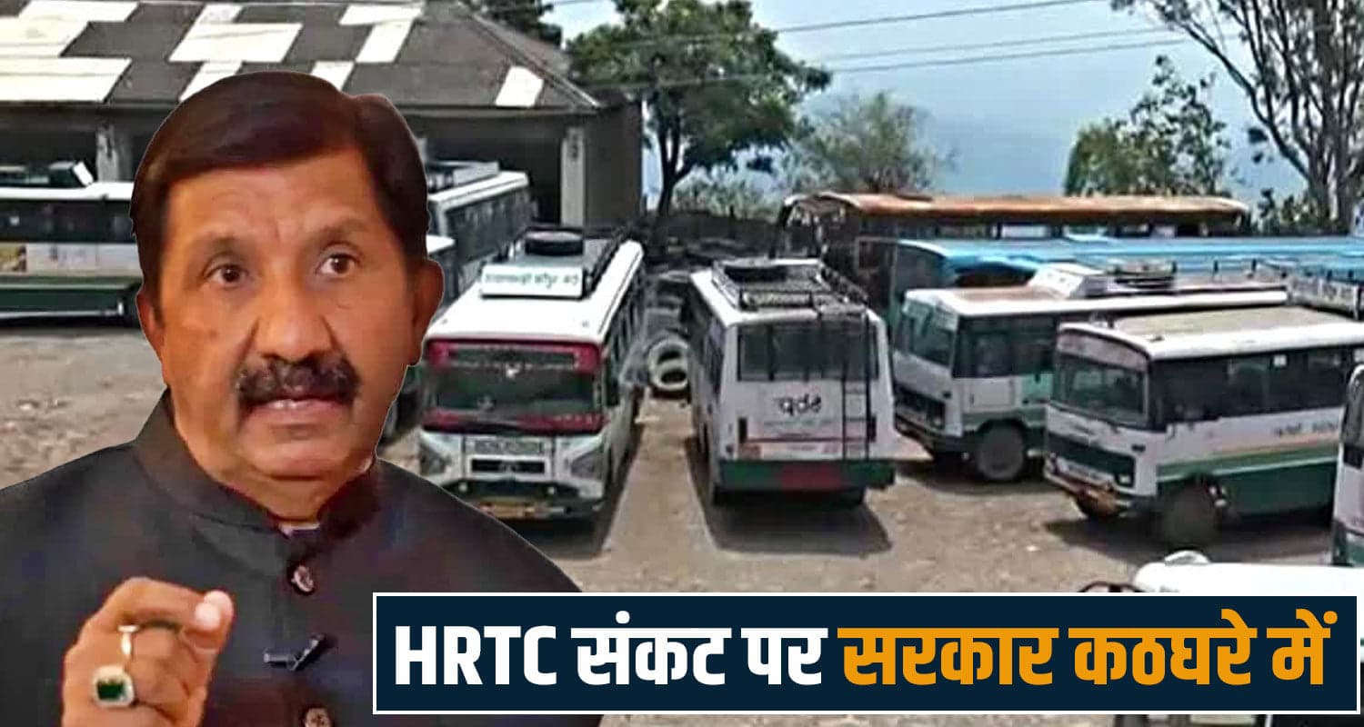 HRTC employees protest