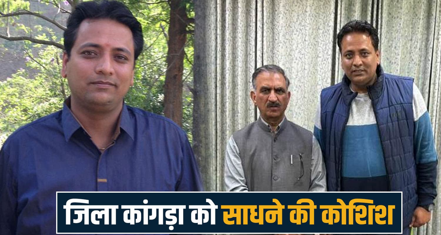  rajya sabha election