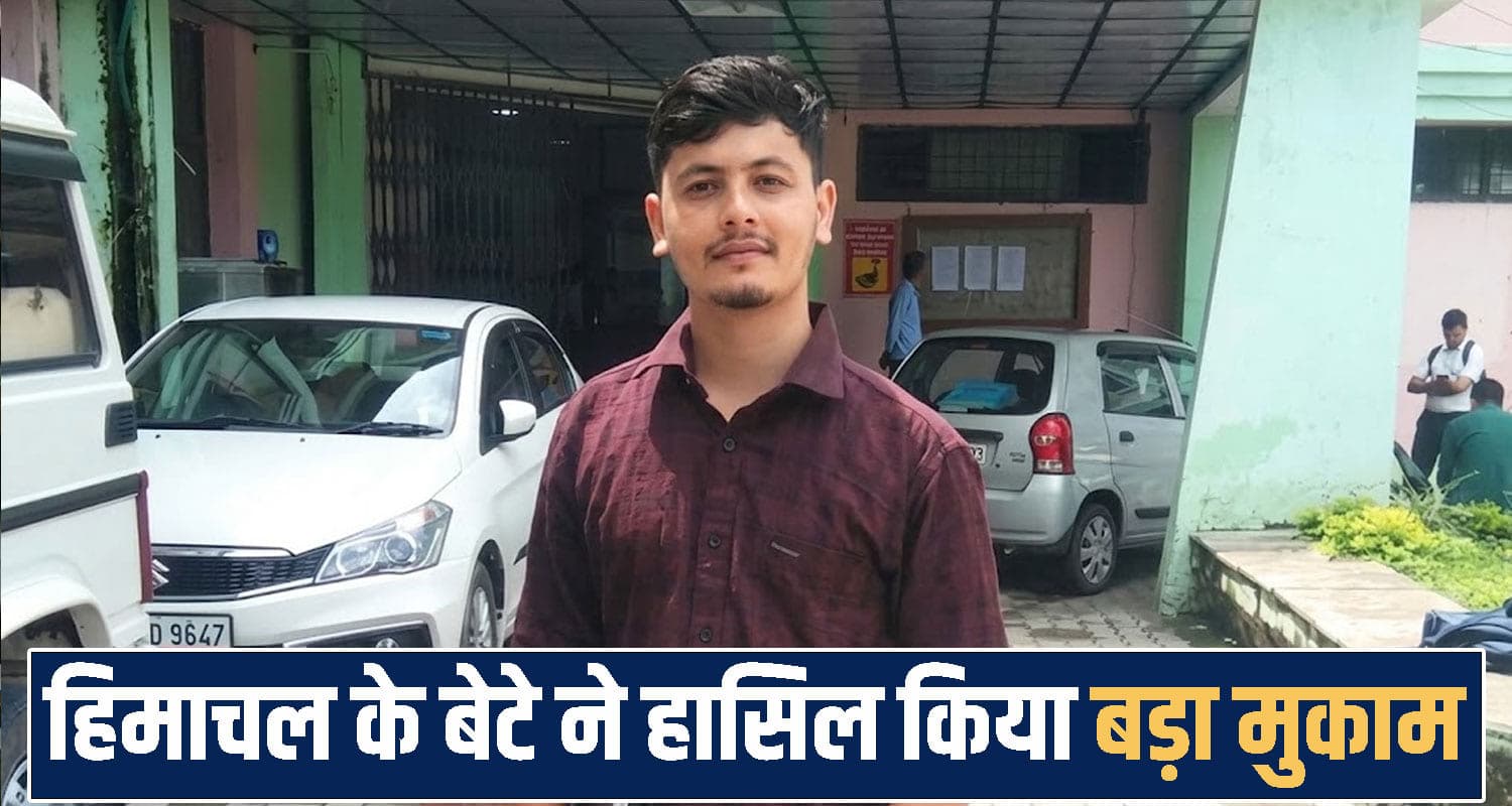 Himachal Pradesh news 
