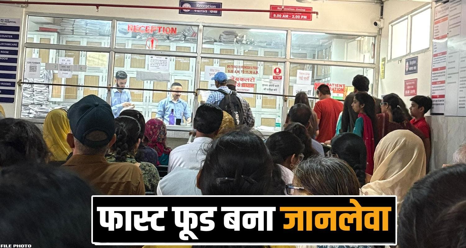 Solan News