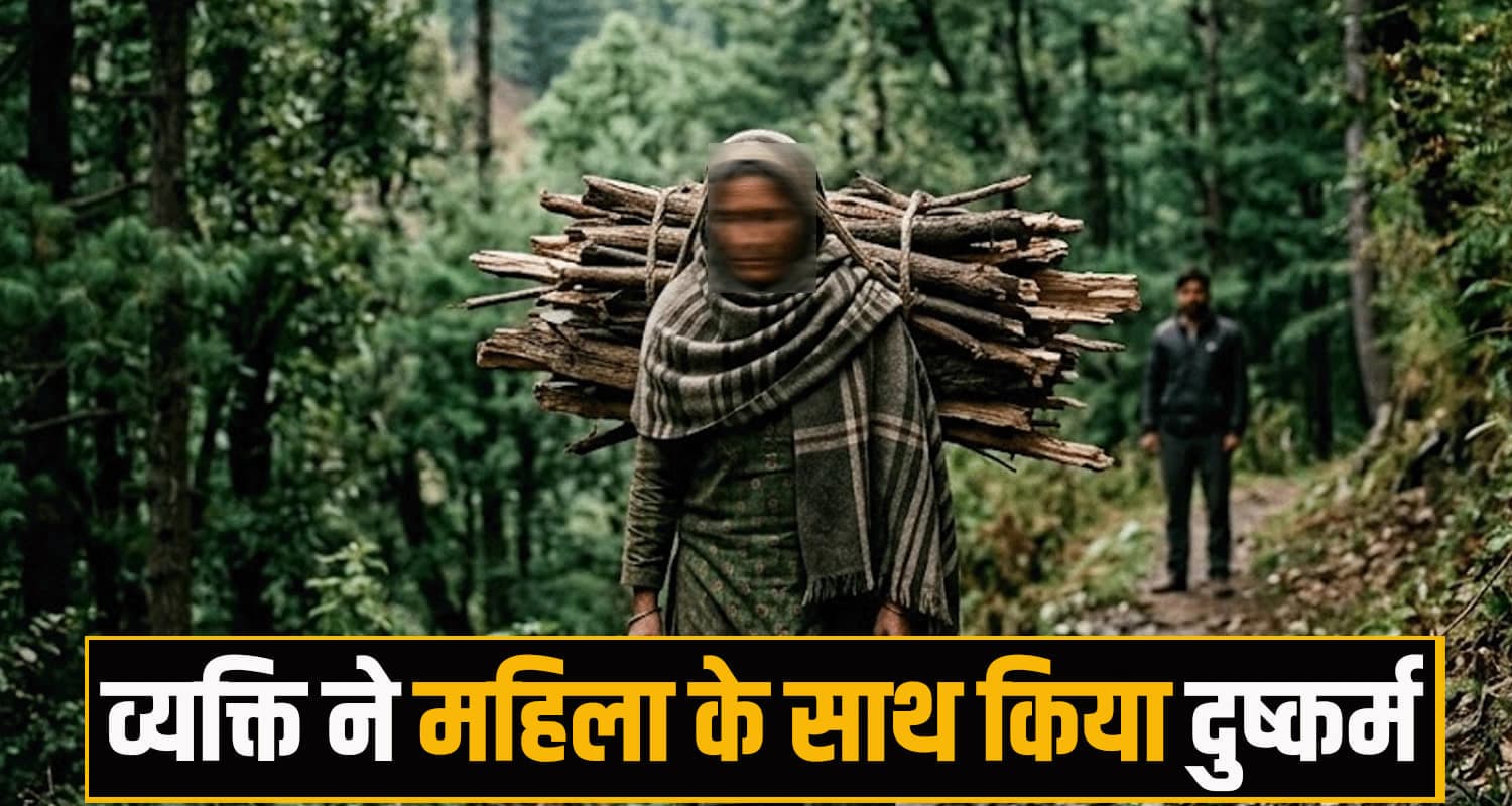 himachal chamba news