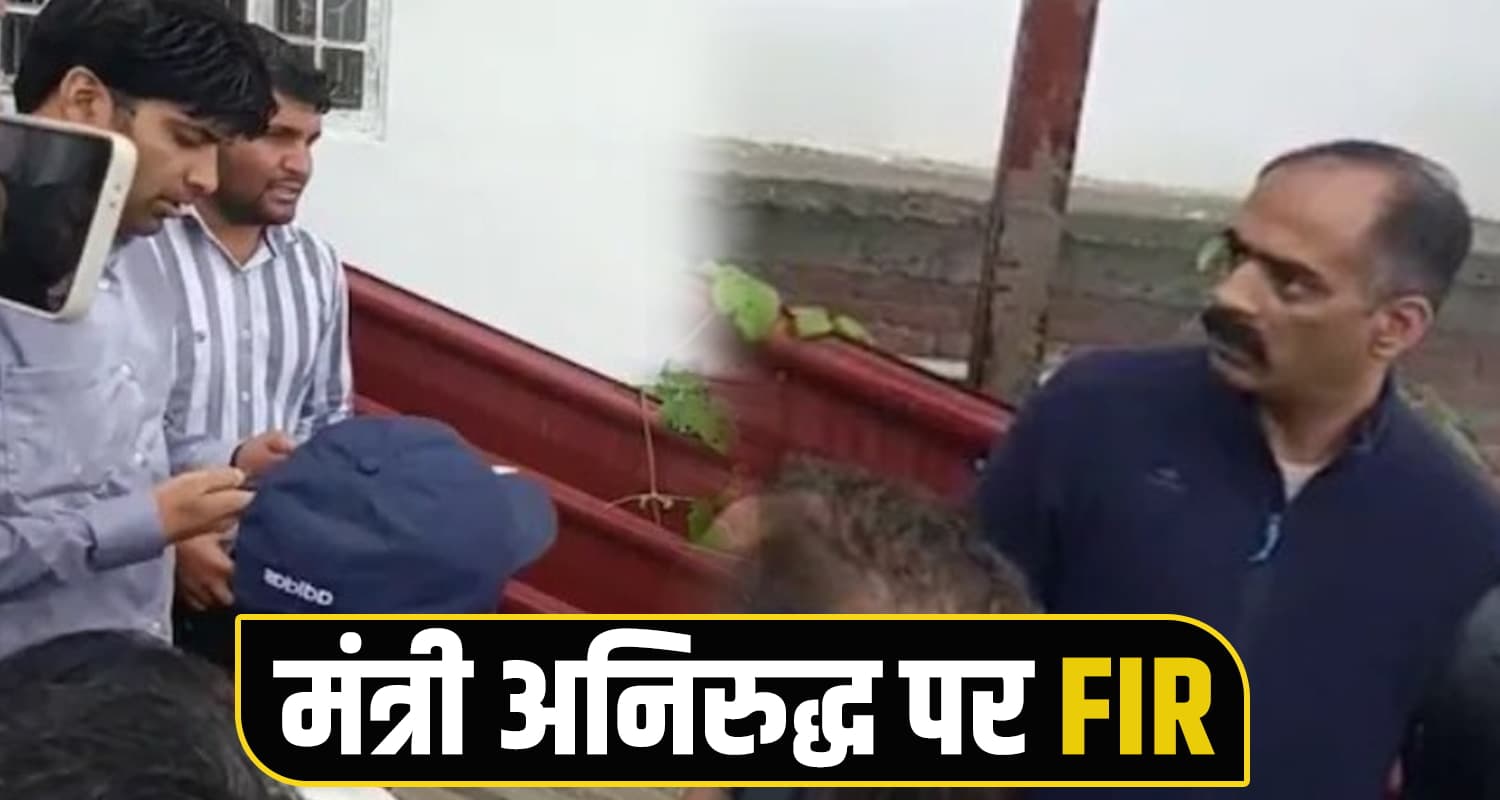himachal news
