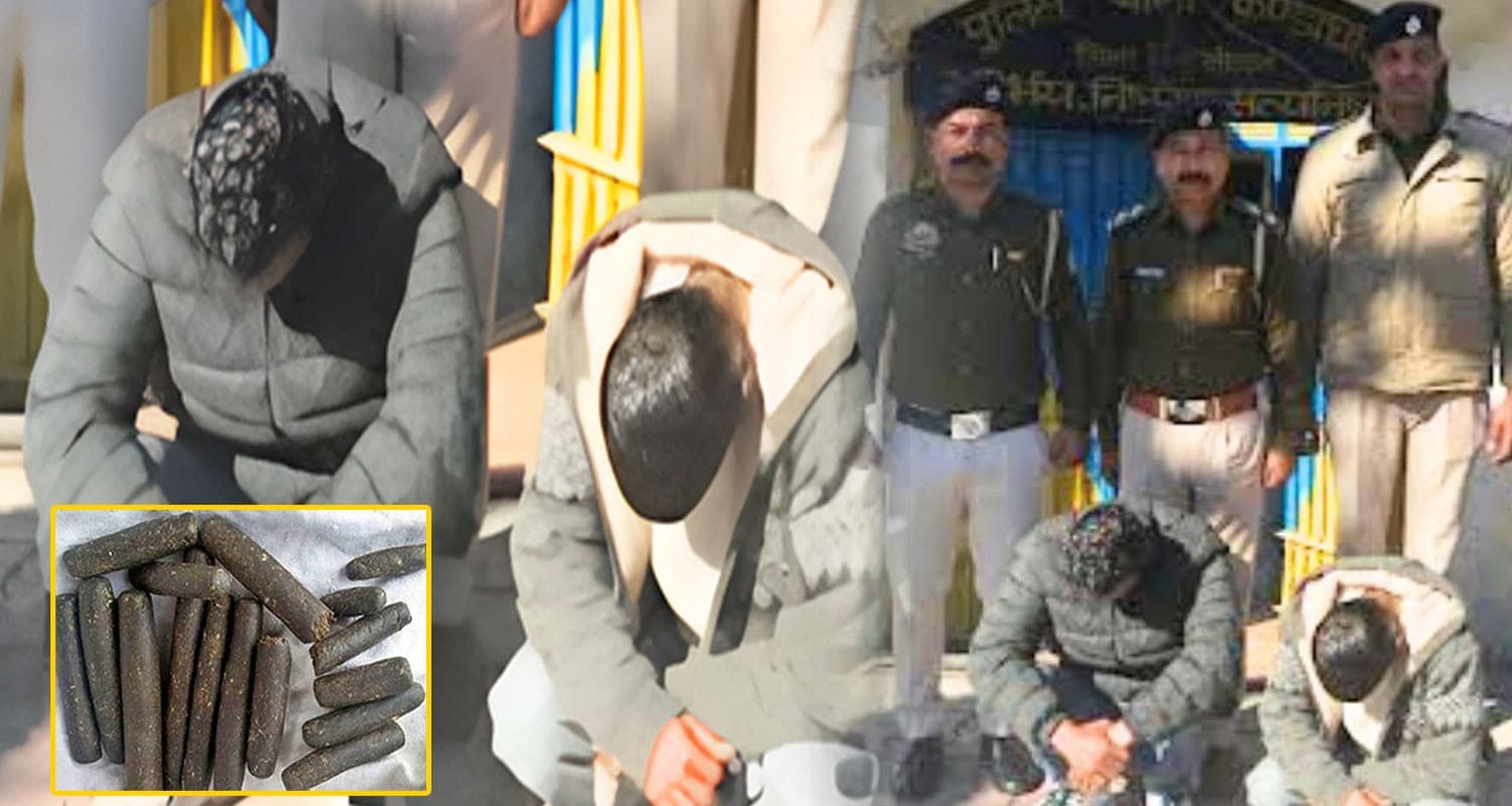 Charas Smugglers Solan