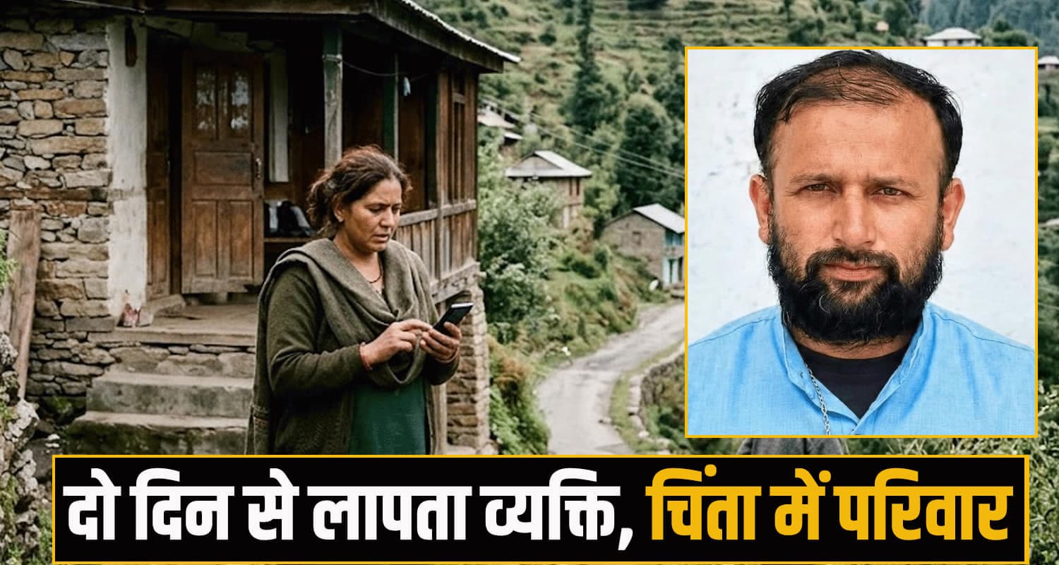 Himachal Pradesh news