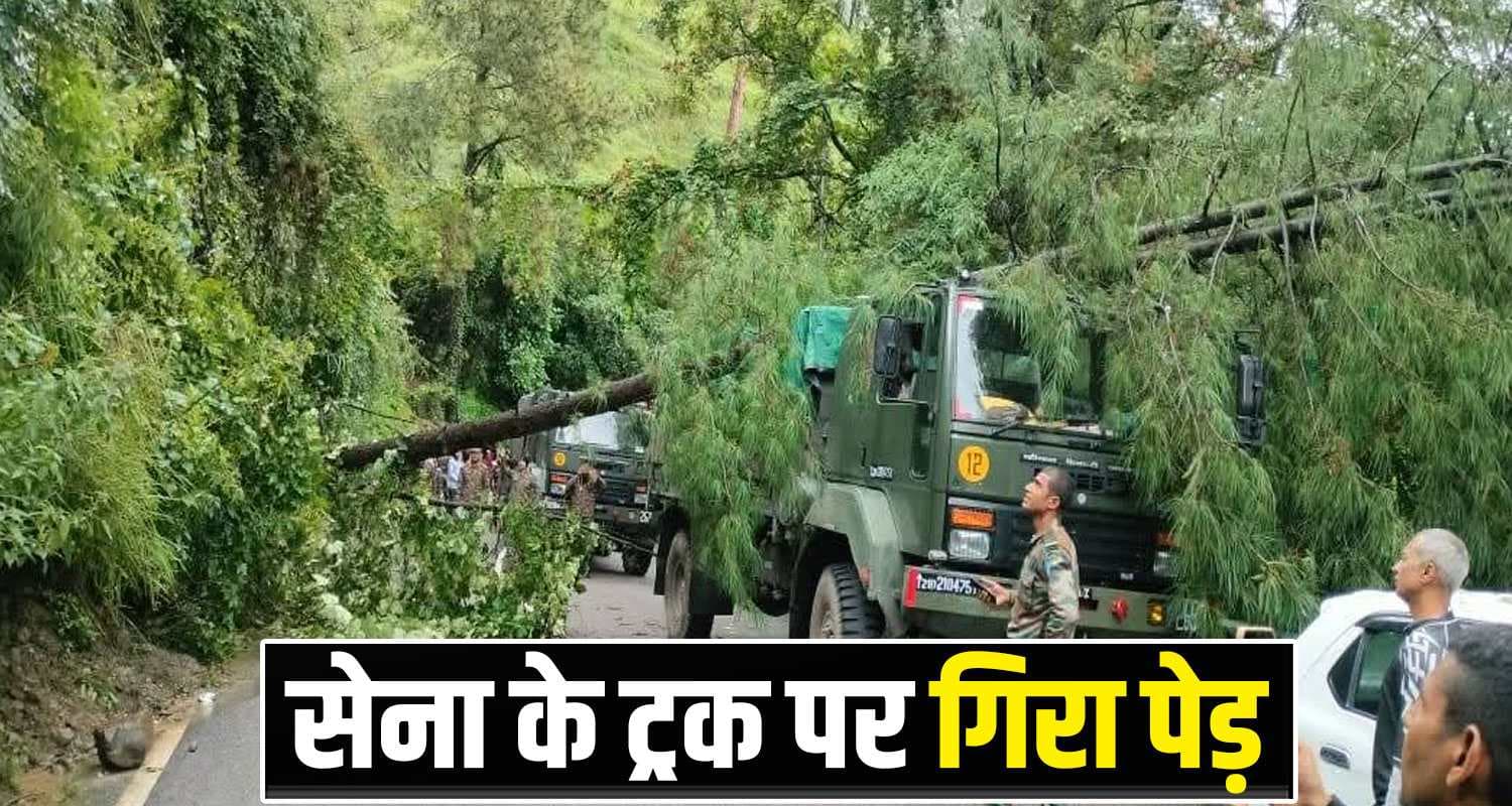 Indian Army Vehicle