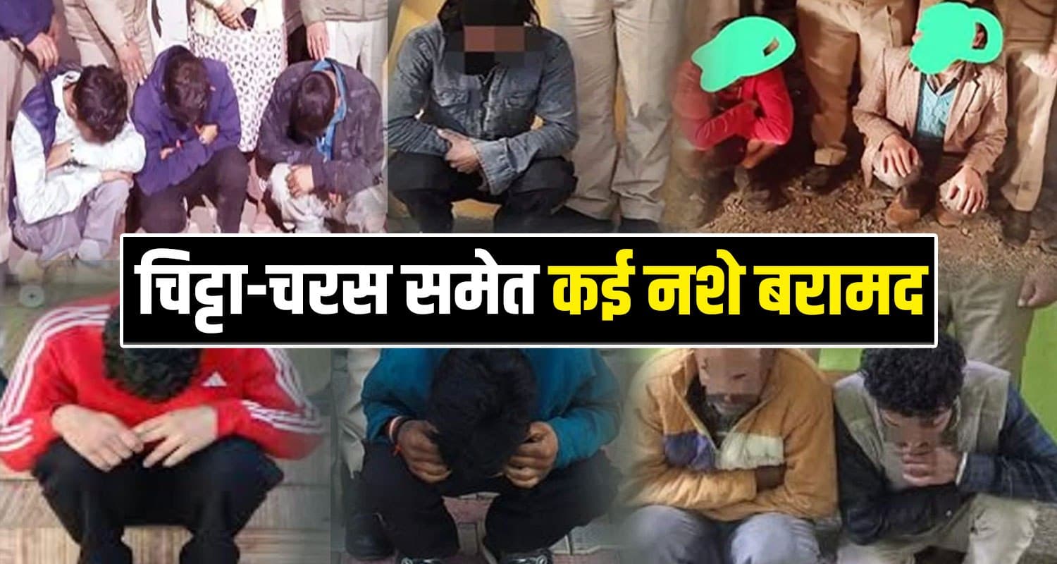 Himachal Charas Chitta Smugglers