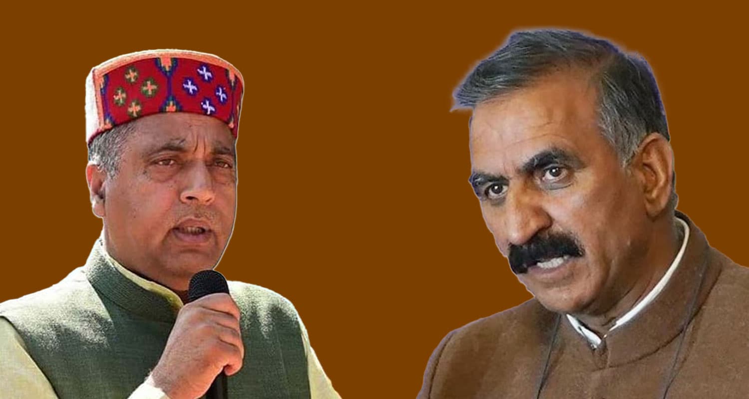 Jairam Thakur