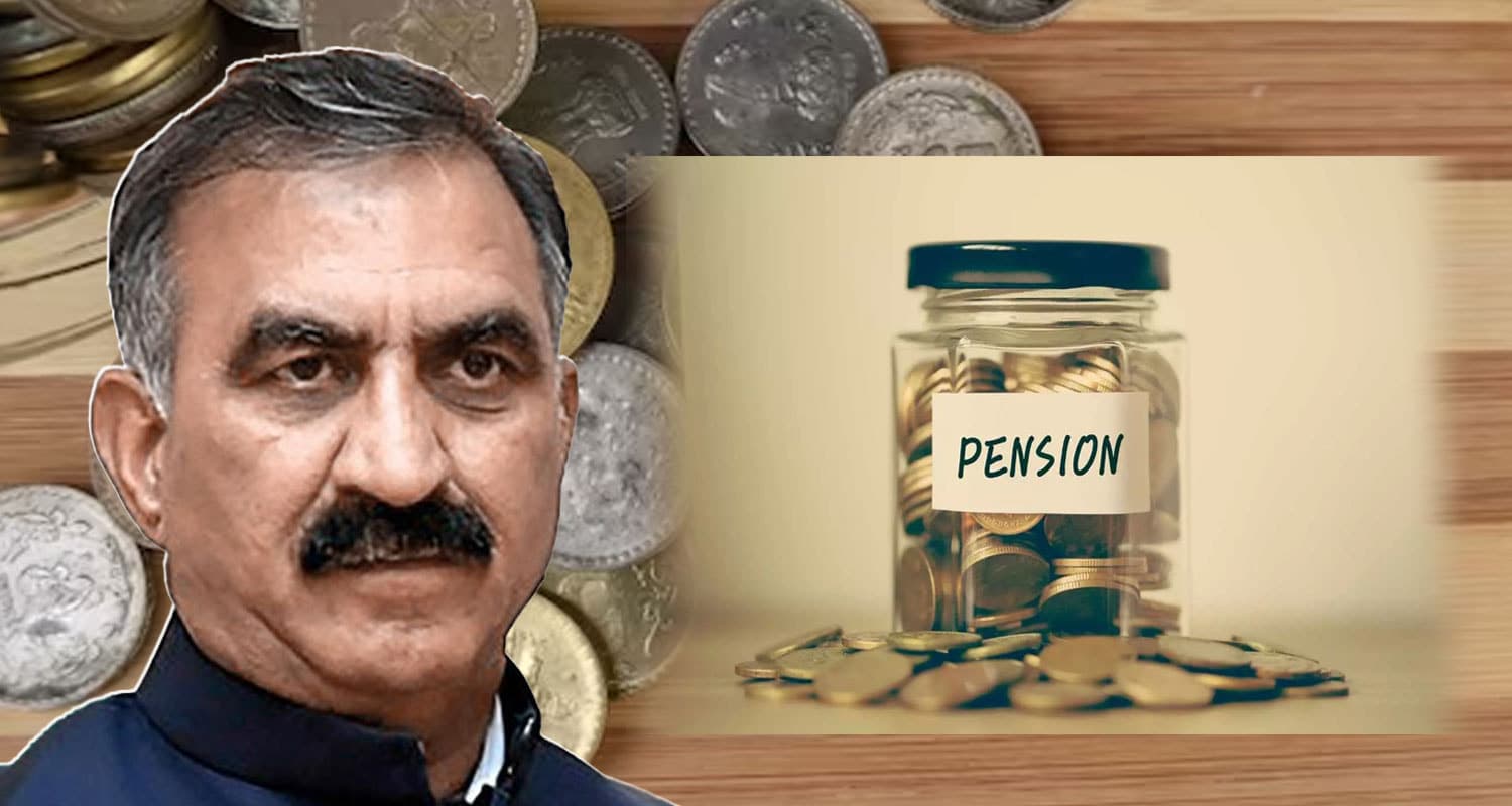 Veer Naris Pension