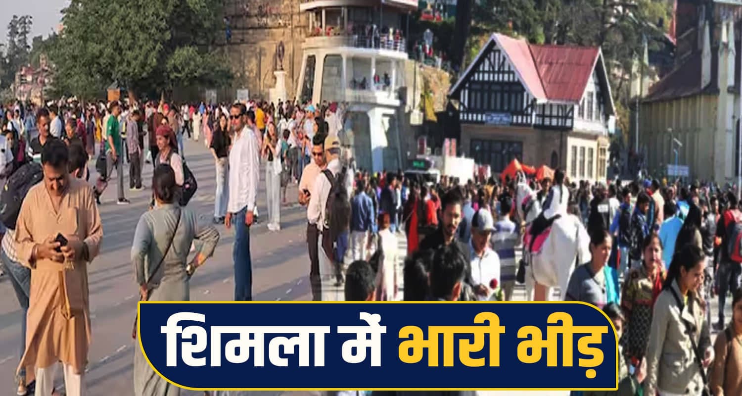Himachal Tourism