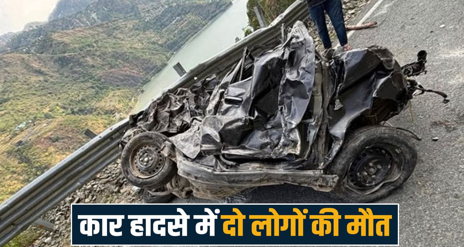 Chamba News Road Banikhet Pathankot Bharmour Highway 2 no more DSP Mayank Sharma