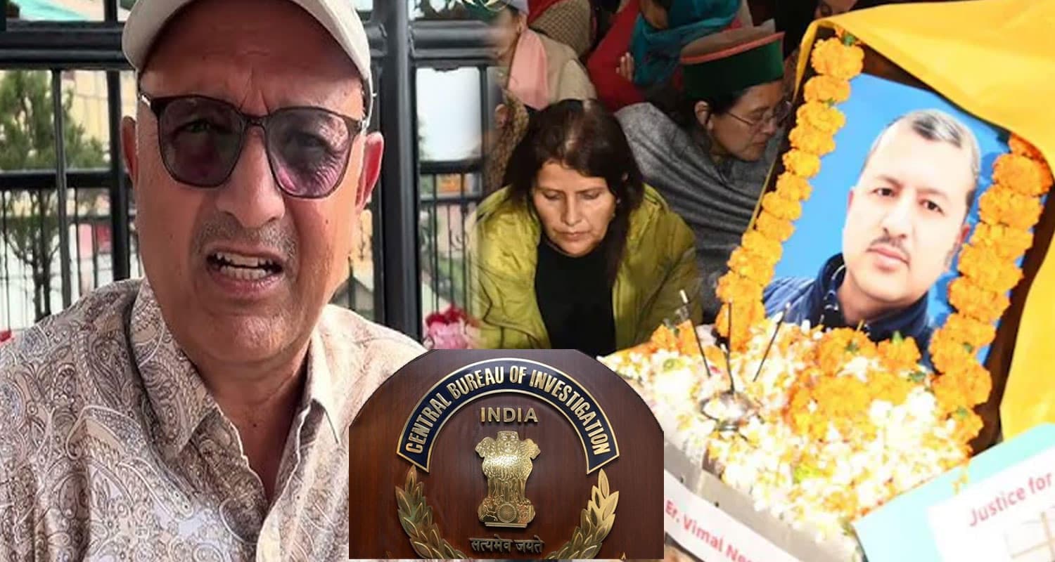 vimal negi death