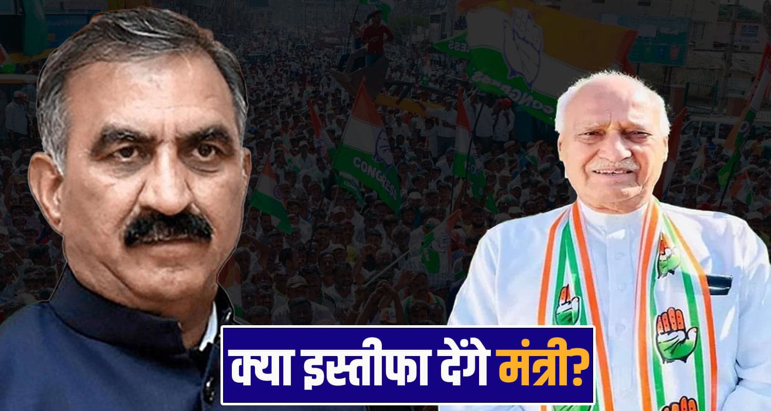 neeraj bharti facebook post
