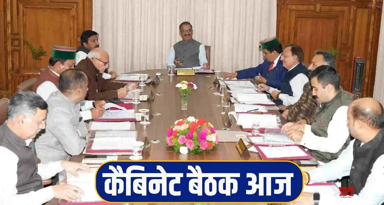 himachal cabinet meeting