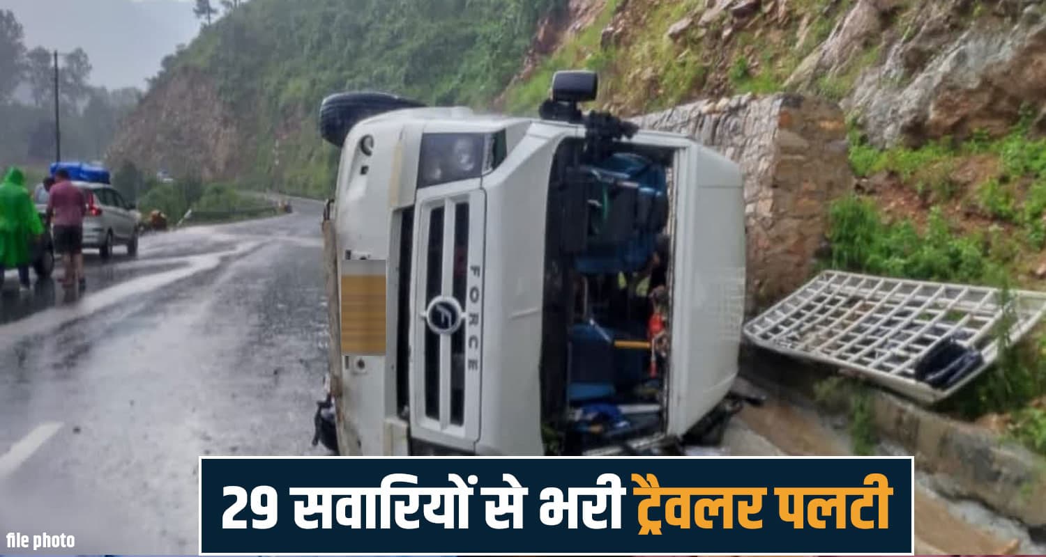 shimla accident