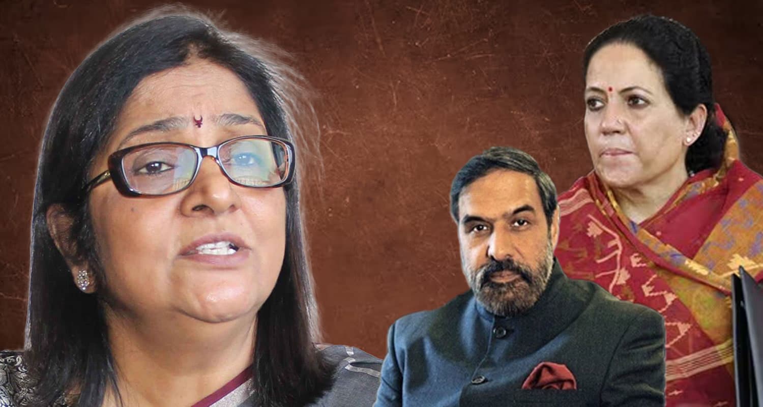 rajya sabha election,