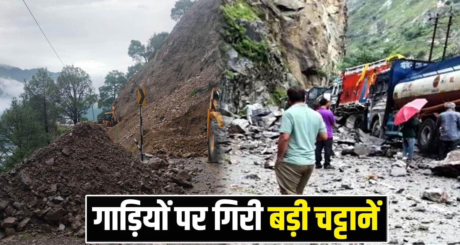 Kinnaur Landslide