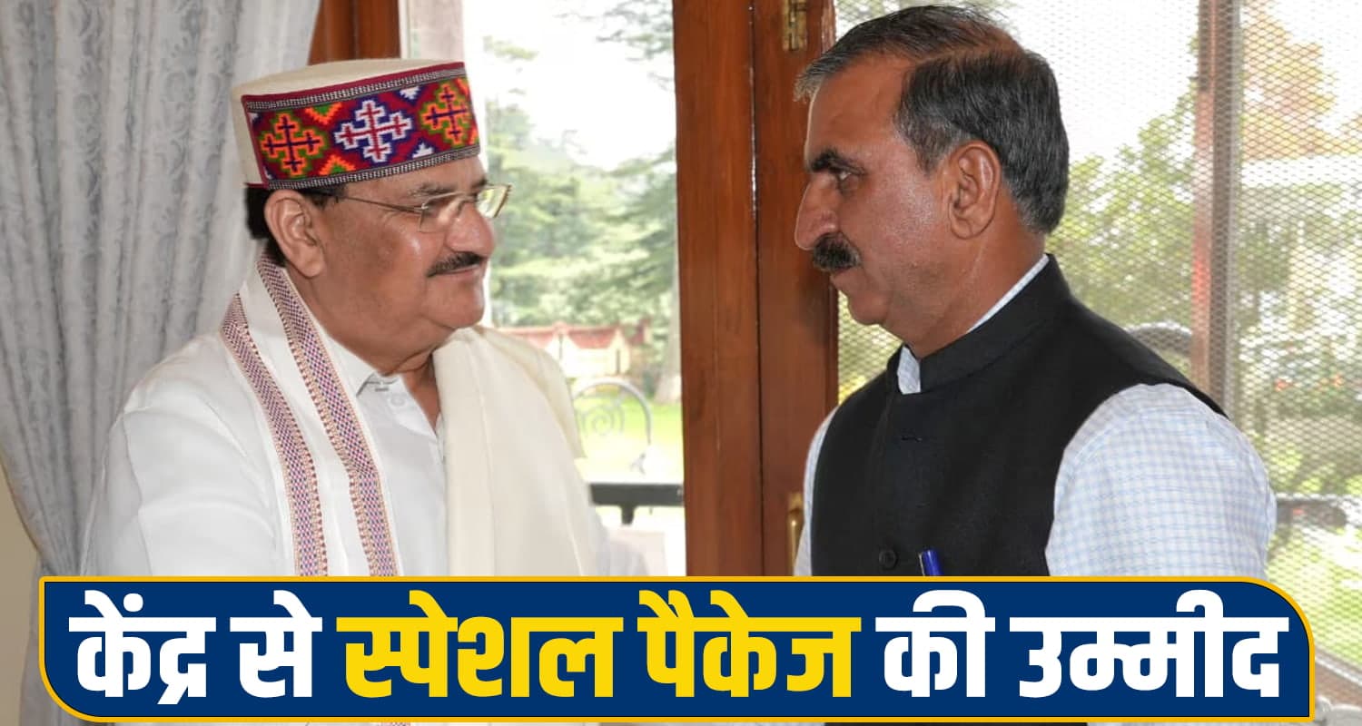  CM Sukkhu, JP Nadda