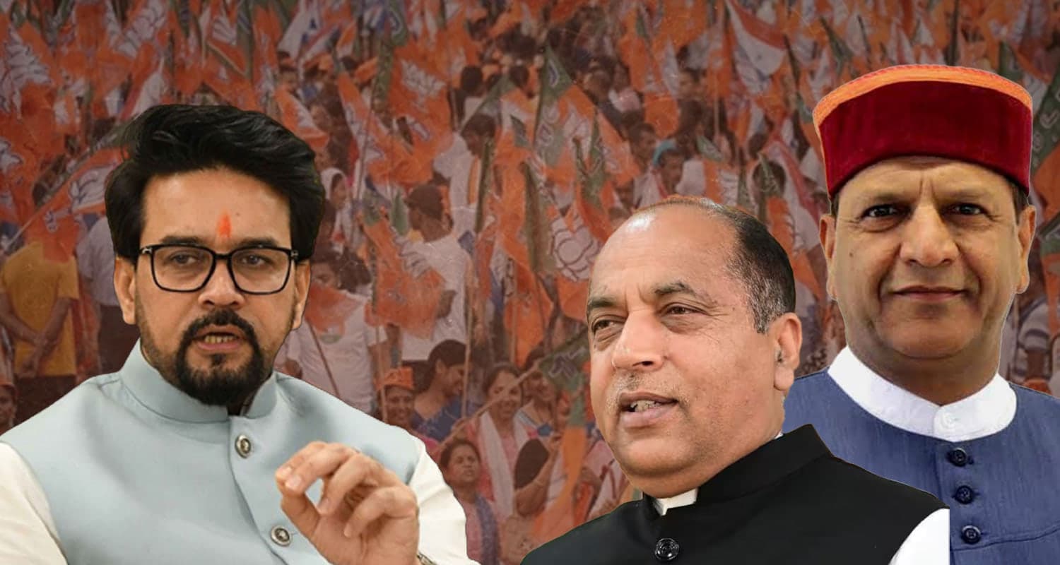 Himachal Pradesh BJP