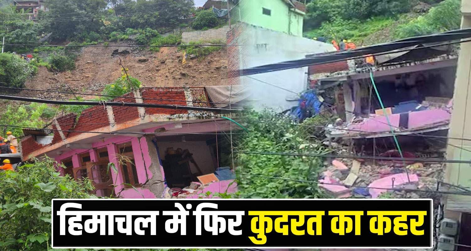 Kullu Landslide