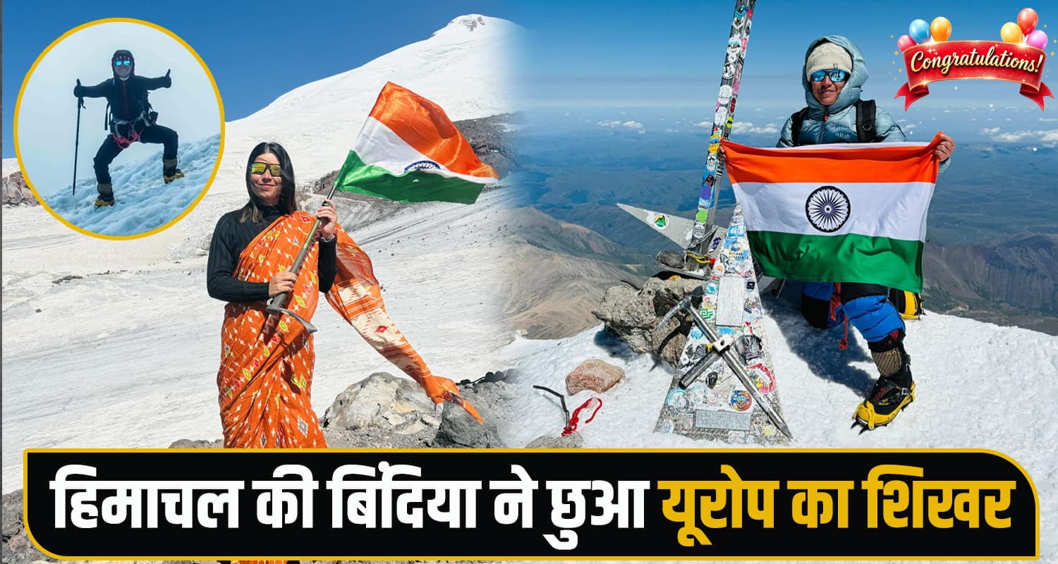 Bindiya Kaushal- Mount Elbrus Expedition