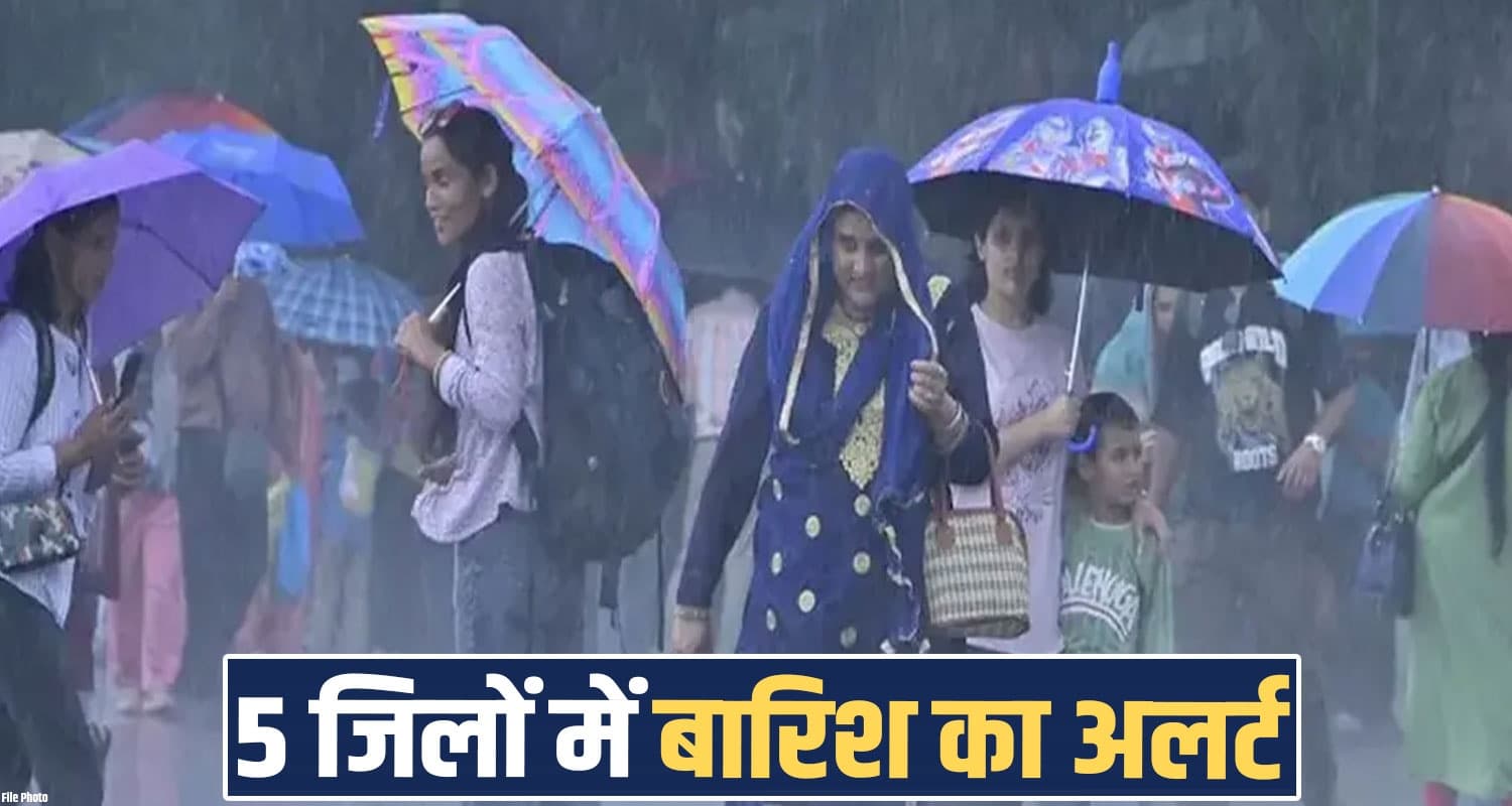 heavy-rain-disrupts-life-in-himachal-over-160-roads-closed-yellow-alert-issued