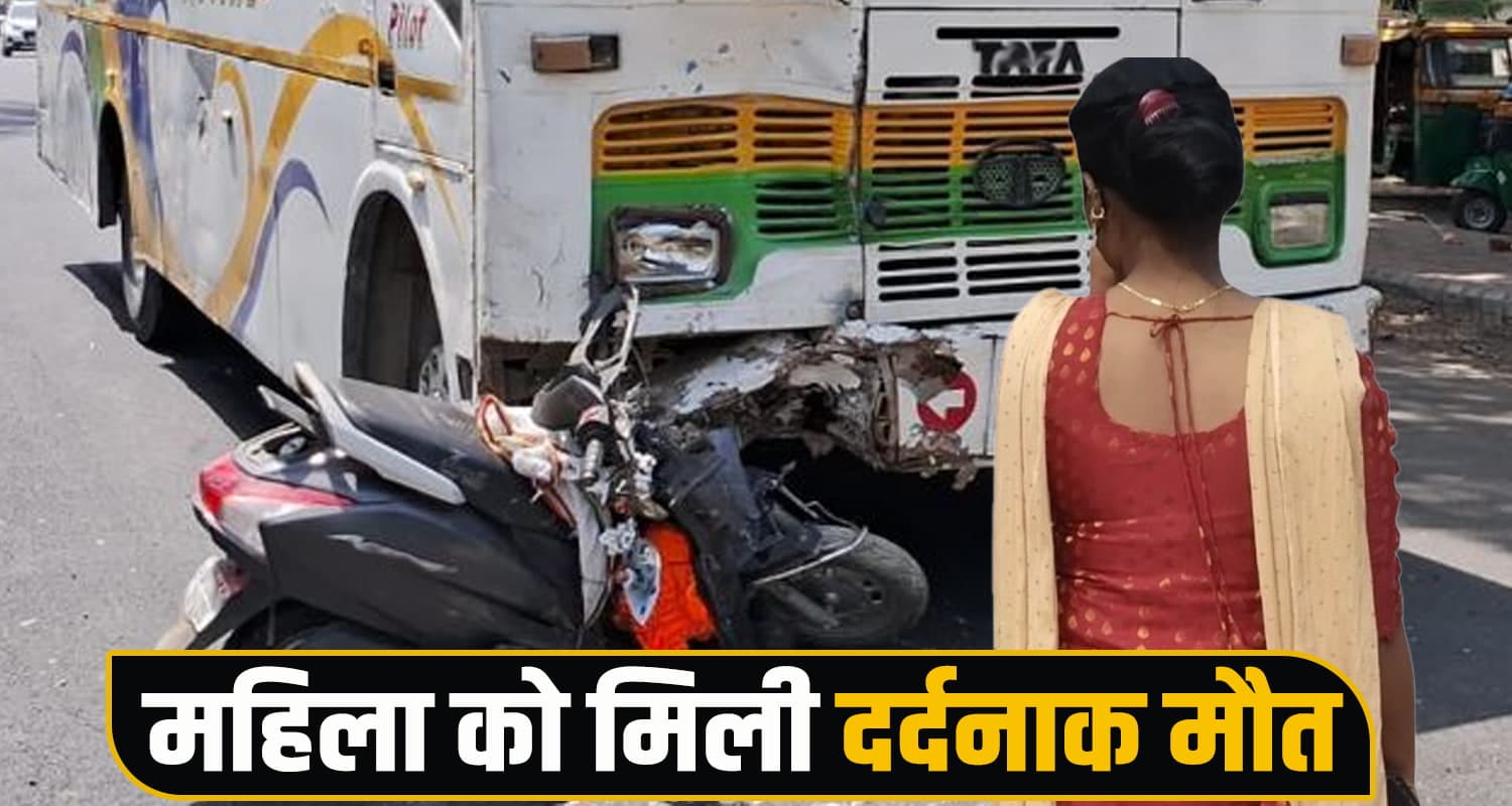 Bilaspur road accident