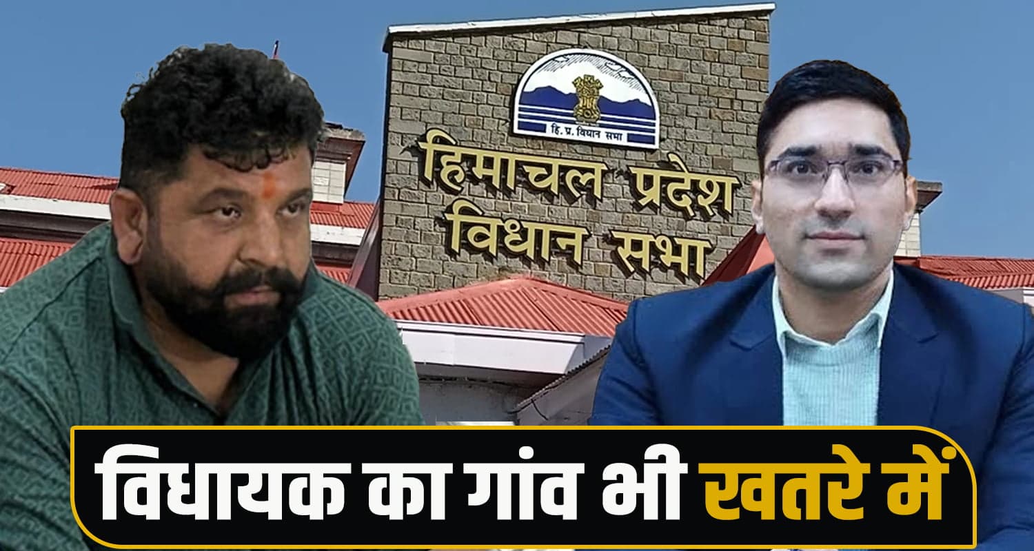 Dr Hans Raj MLA