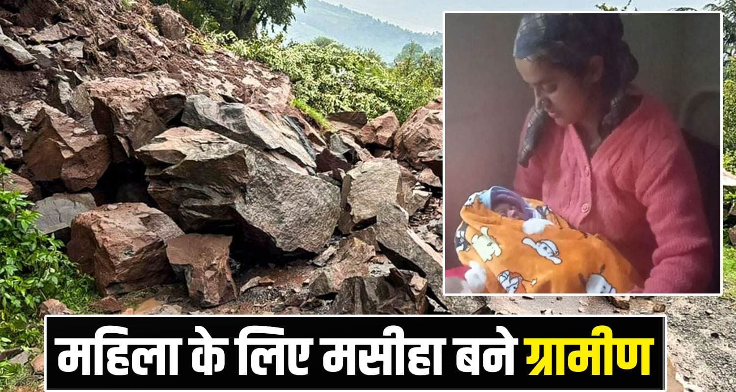Sirmaur News