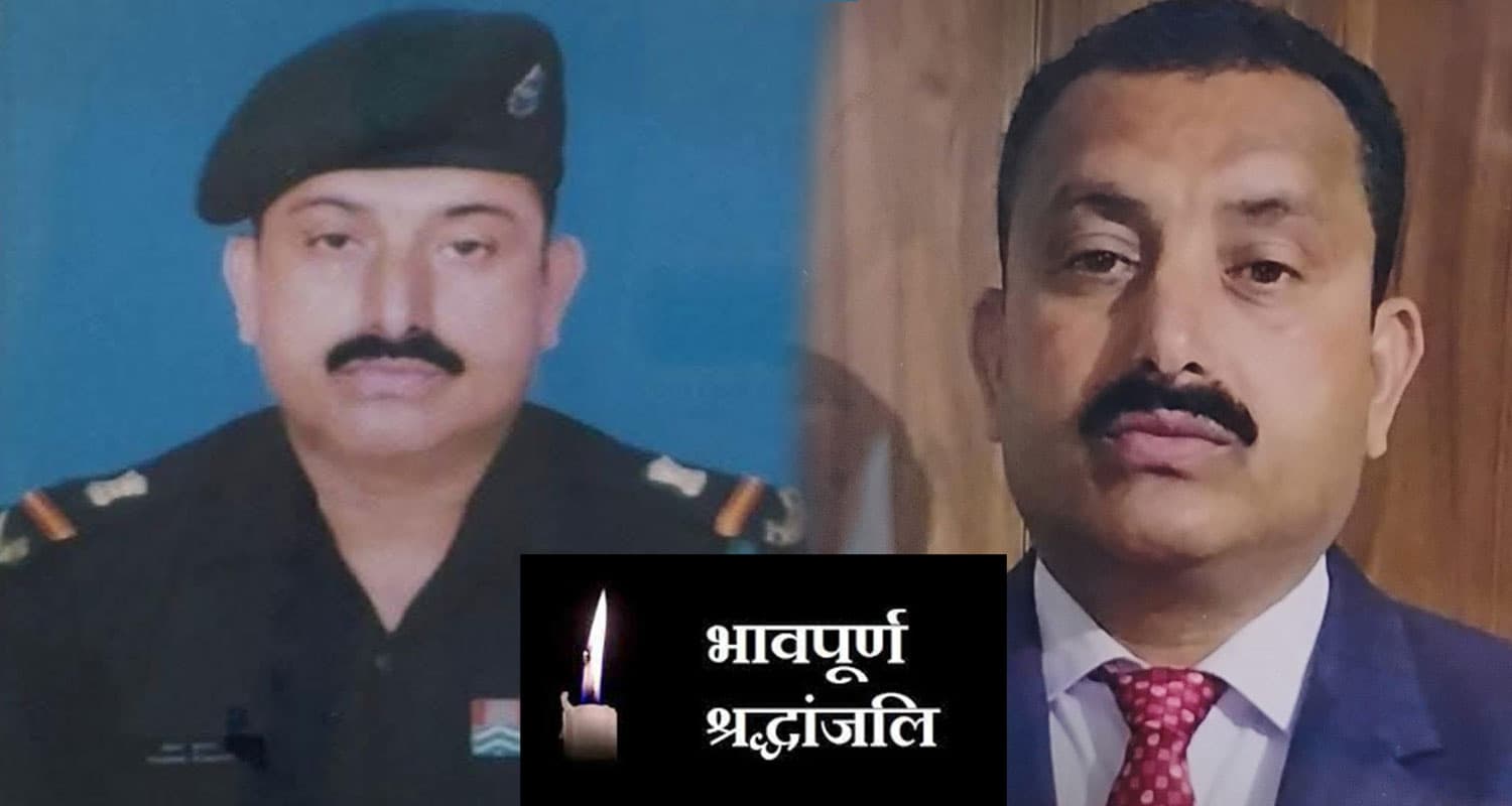 Shaheed Pawan Kumar