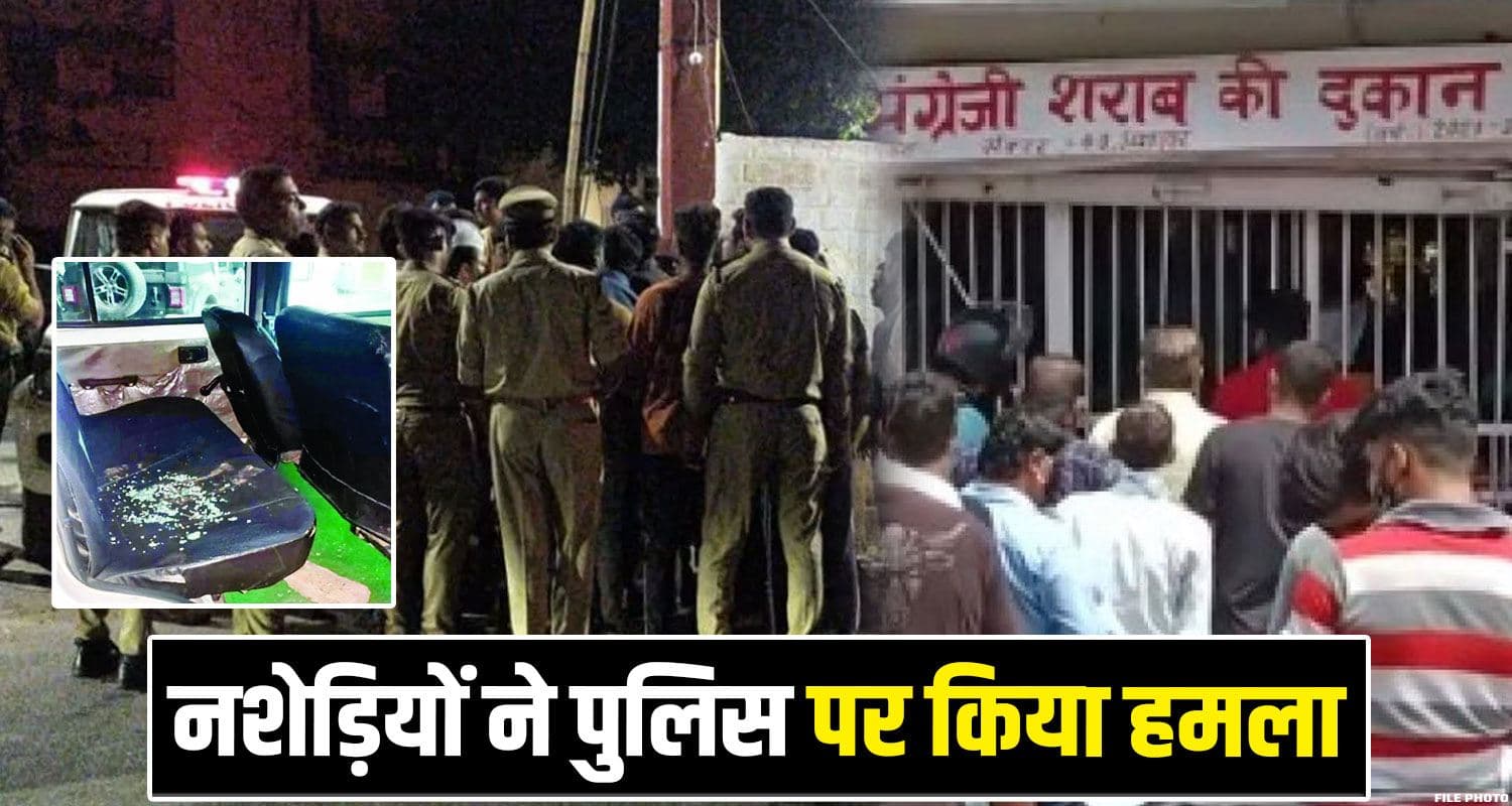 Himachal Solan Baddi Police