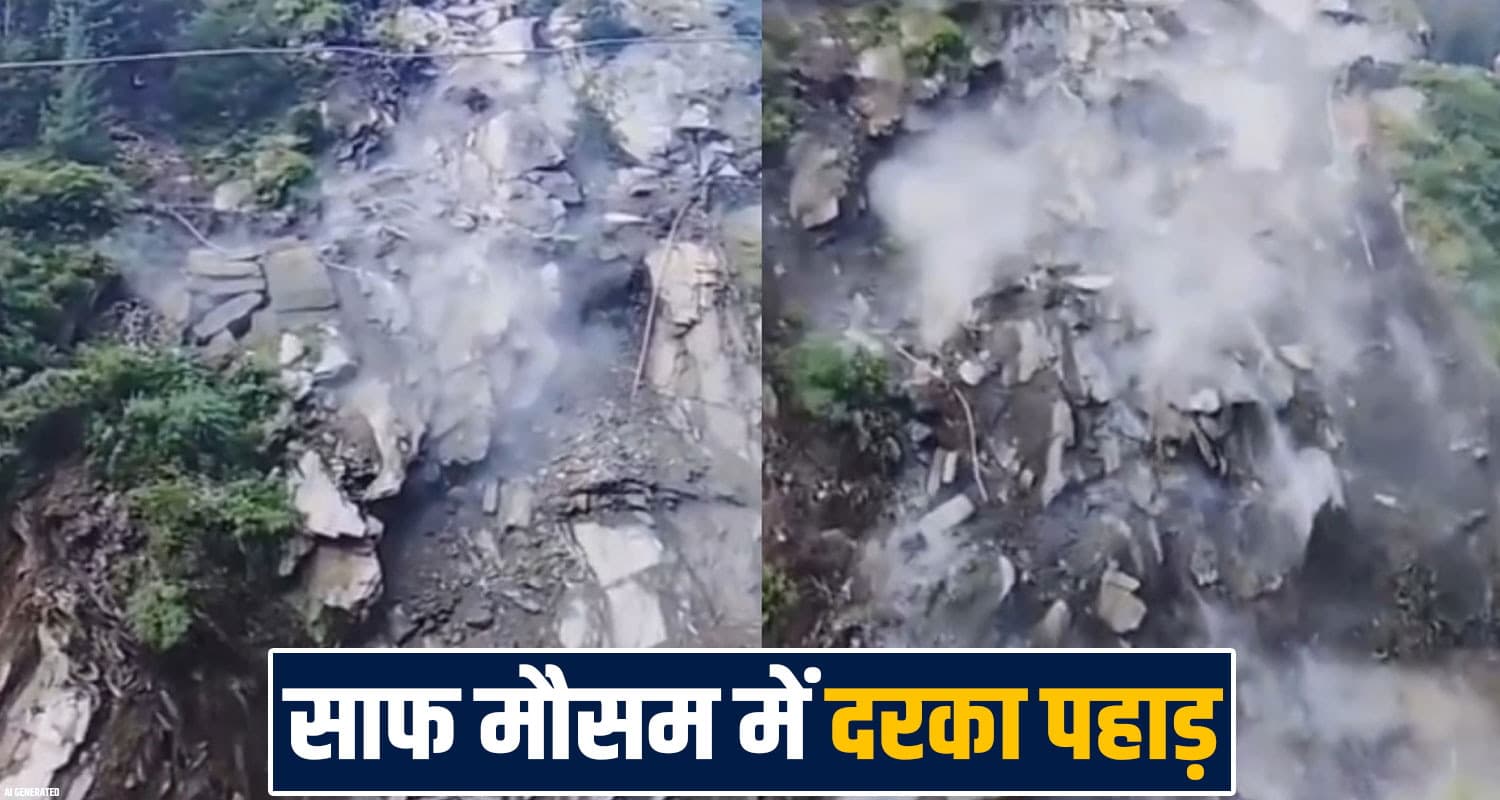 himachal-landslide-luna-samra-road-blocked-vehicles-stranded-debris-monsoon