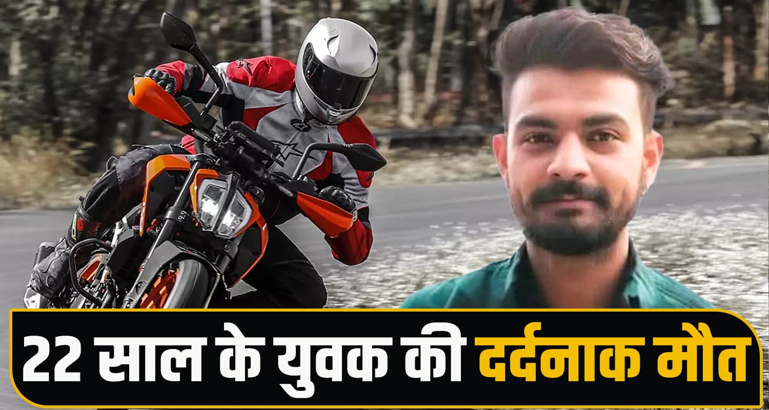 Himachal news 
