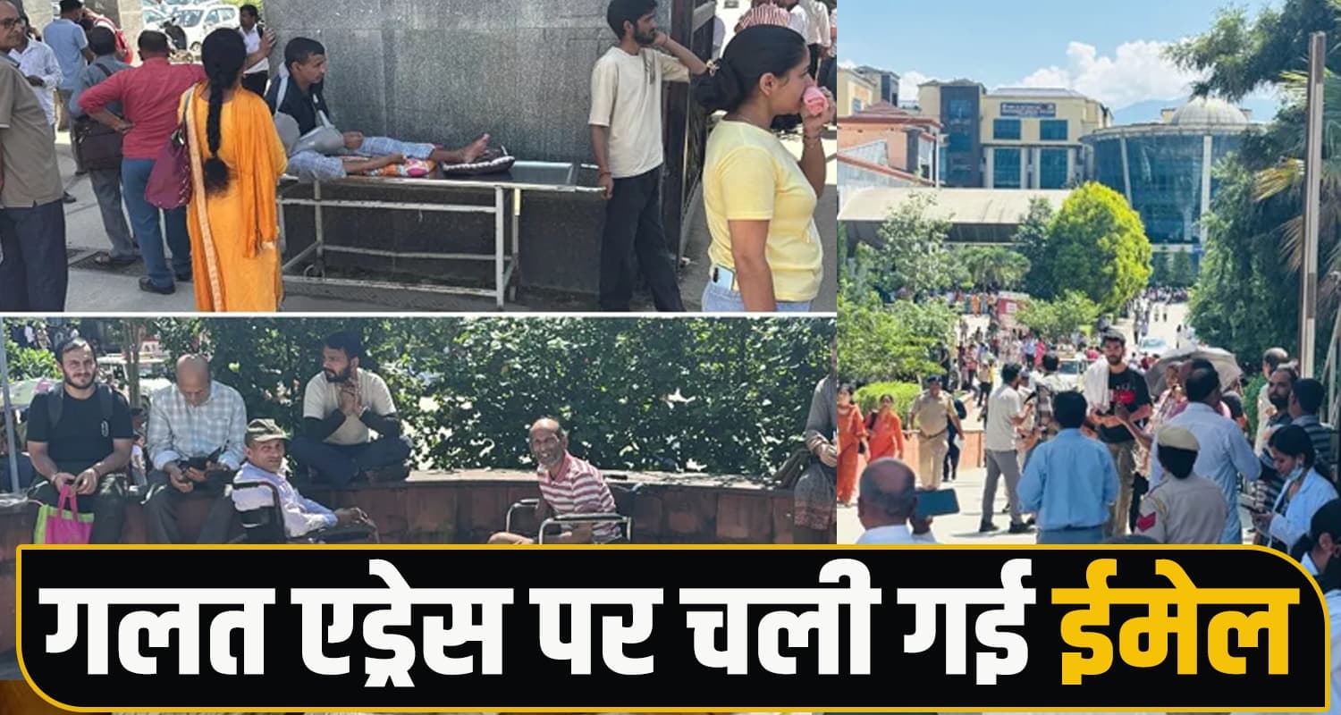 Mandi Bomb Threat