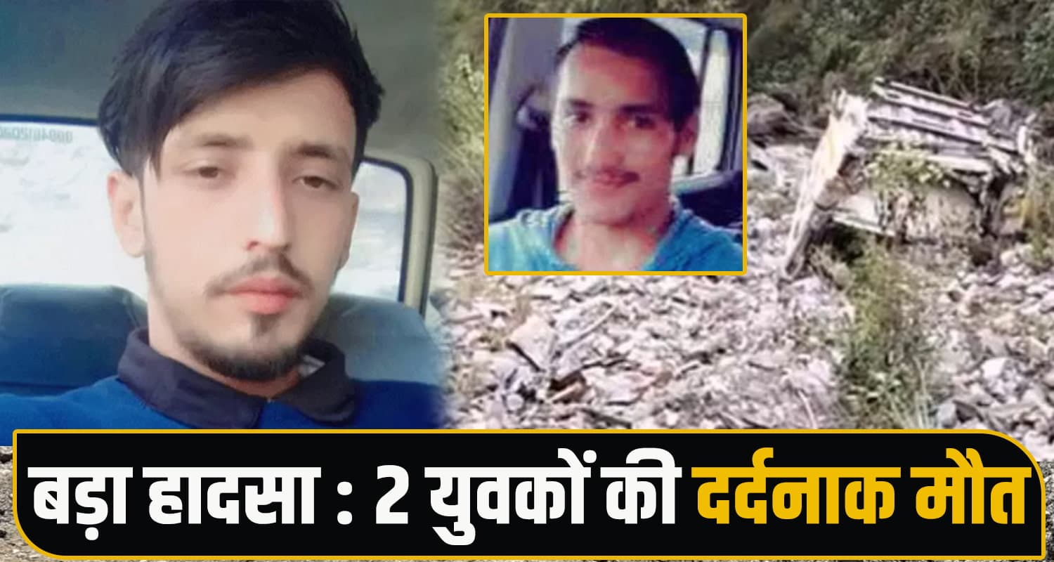 Shimla accident