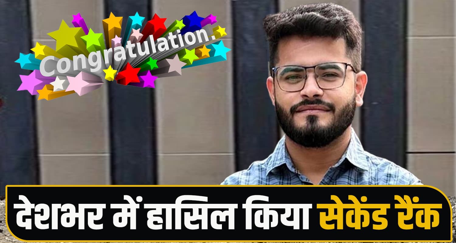 Himachal Student Success