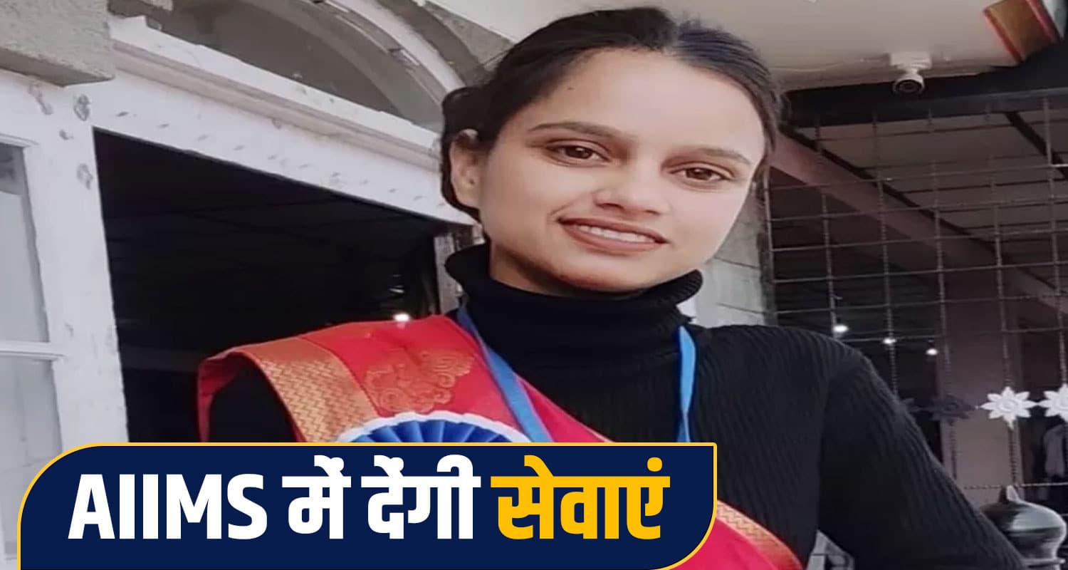 Nursing Officer Manisha