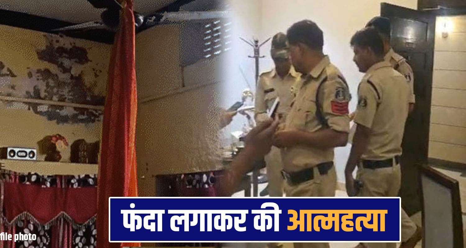 paonta sahib news