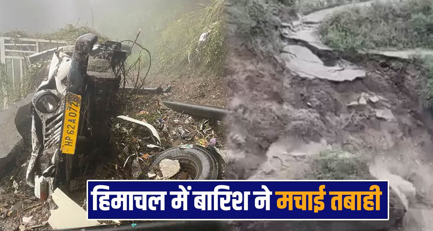 himachal rain