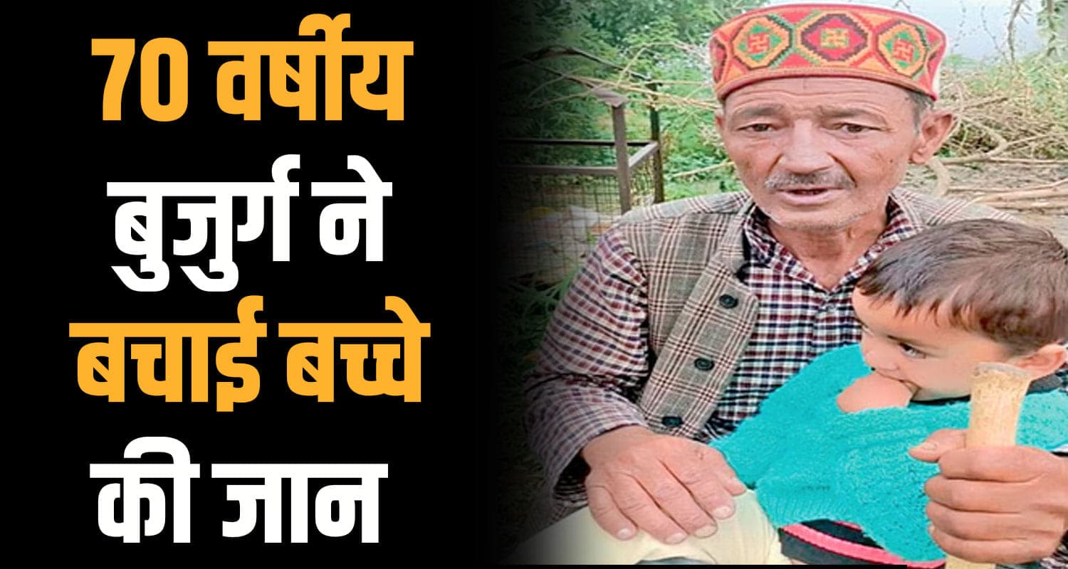 mohna lal 