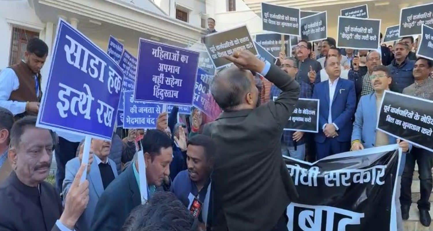 Winter Session Assembly 2025