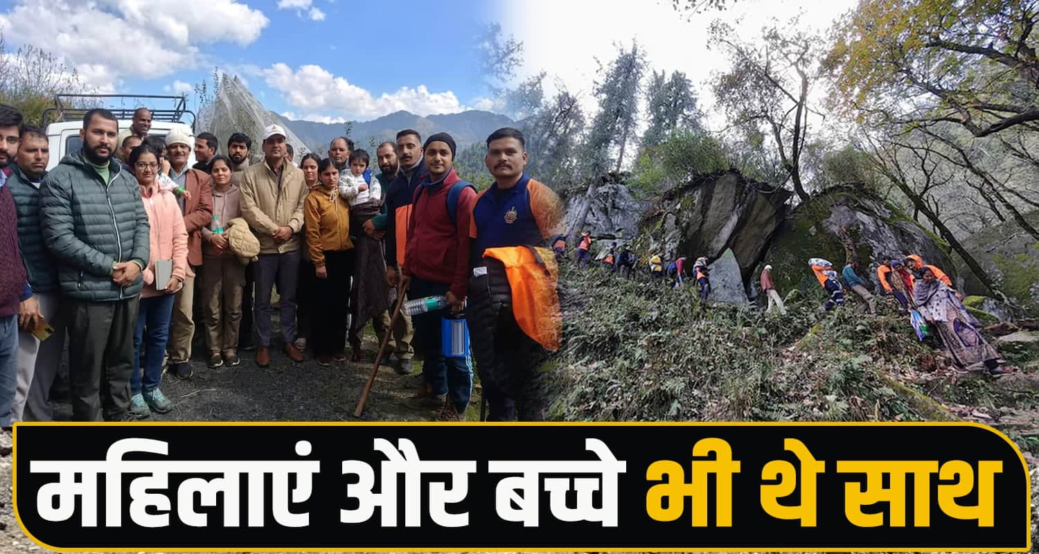 Mandi Rescue Operation